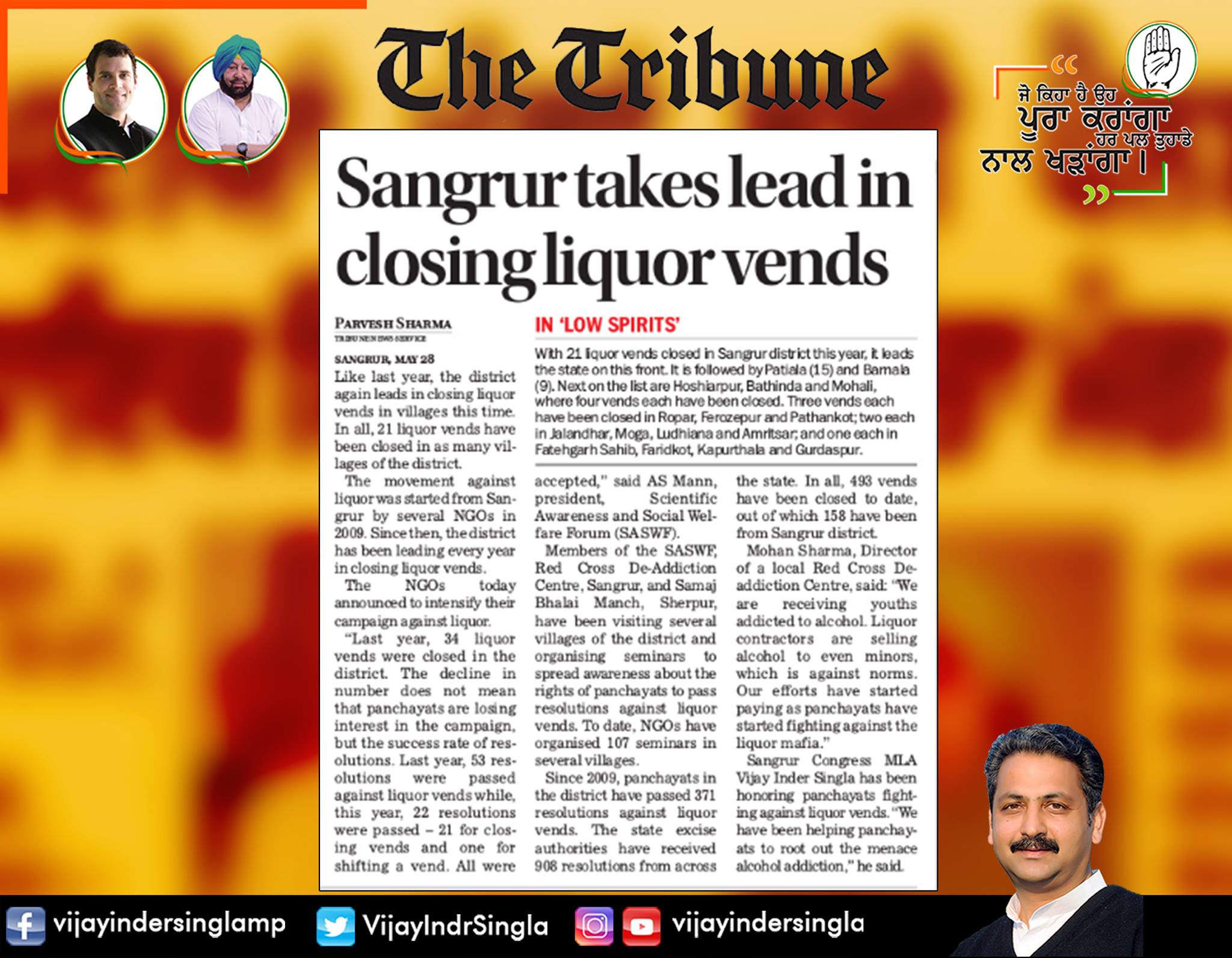 Sangrur Takes Lead In Closing Liquor Vends